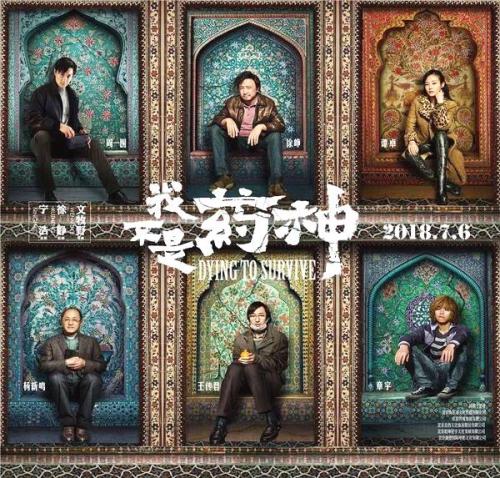 最初の製薬大学硕士证书